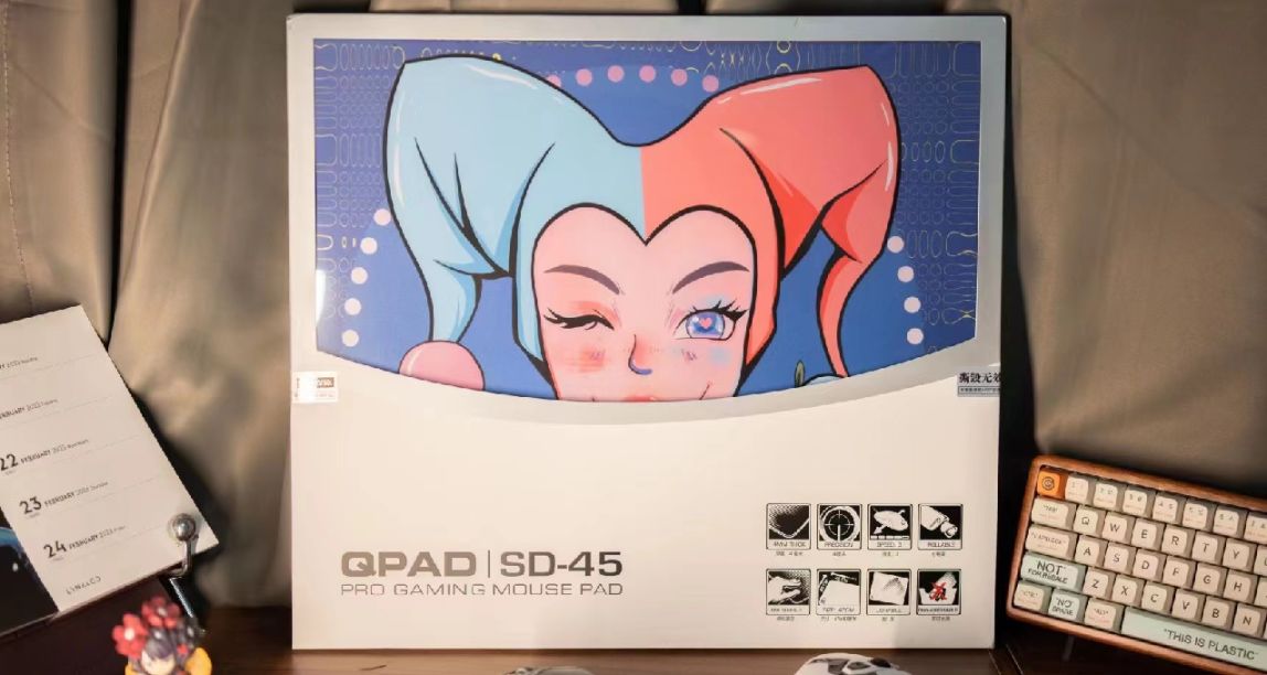 画厂不愧是画厂——QPAD SD-45开箱 感受来自画厂顶级画工的压迫