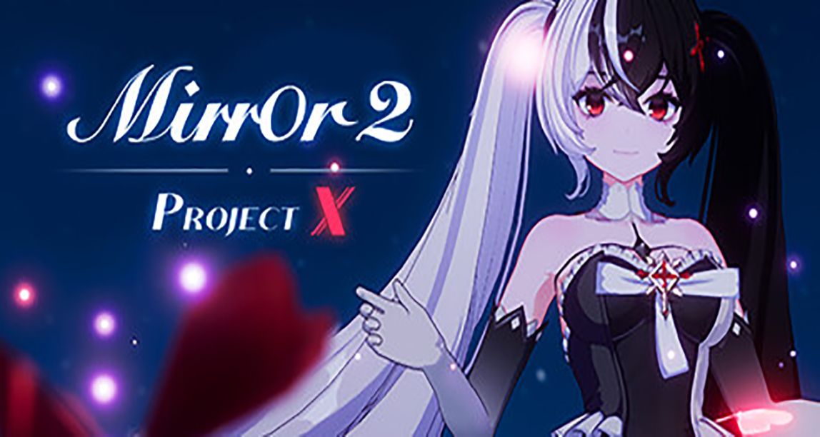 《Mirror 2: Project X》官方发布公告宣布破产解散