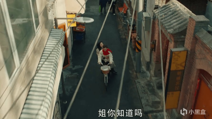 【影視動漫】央視生活劇《心想事成》今晚播出，張凱麗孫松坐鎮，有爆款潛質-第7張