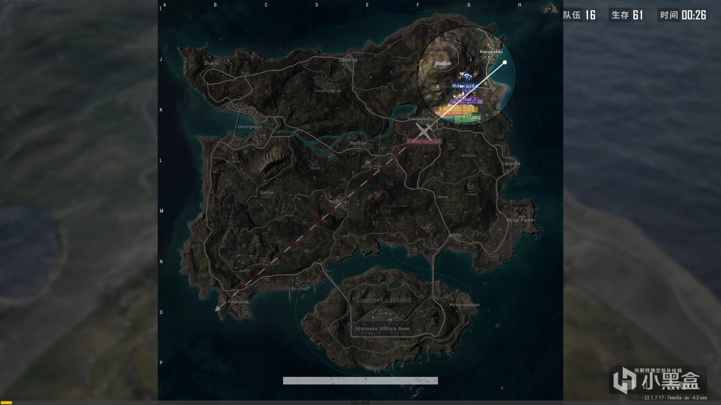 【絕地求生】pubg運營上分思路  學會輕鬆上鑽不是夢-第0張