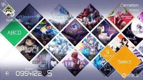 【PC游戏】NS六周年之梦回2017：不被看好的NS，如何走上神坛？-第6张