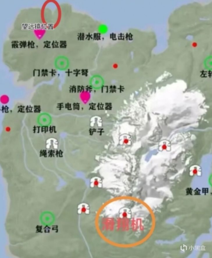 《森林之子》最新版本更新内容一览！-第1张