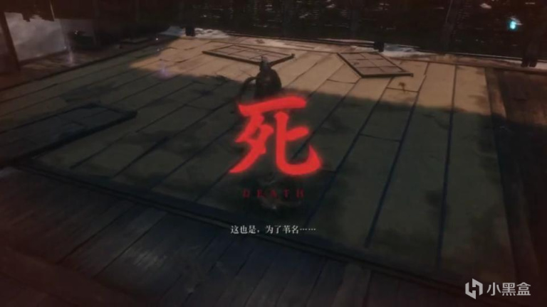 【遊話好說】《臥龍》：因為“接化發”而變得酣暢淋漓的爽快戰鬥-第15張