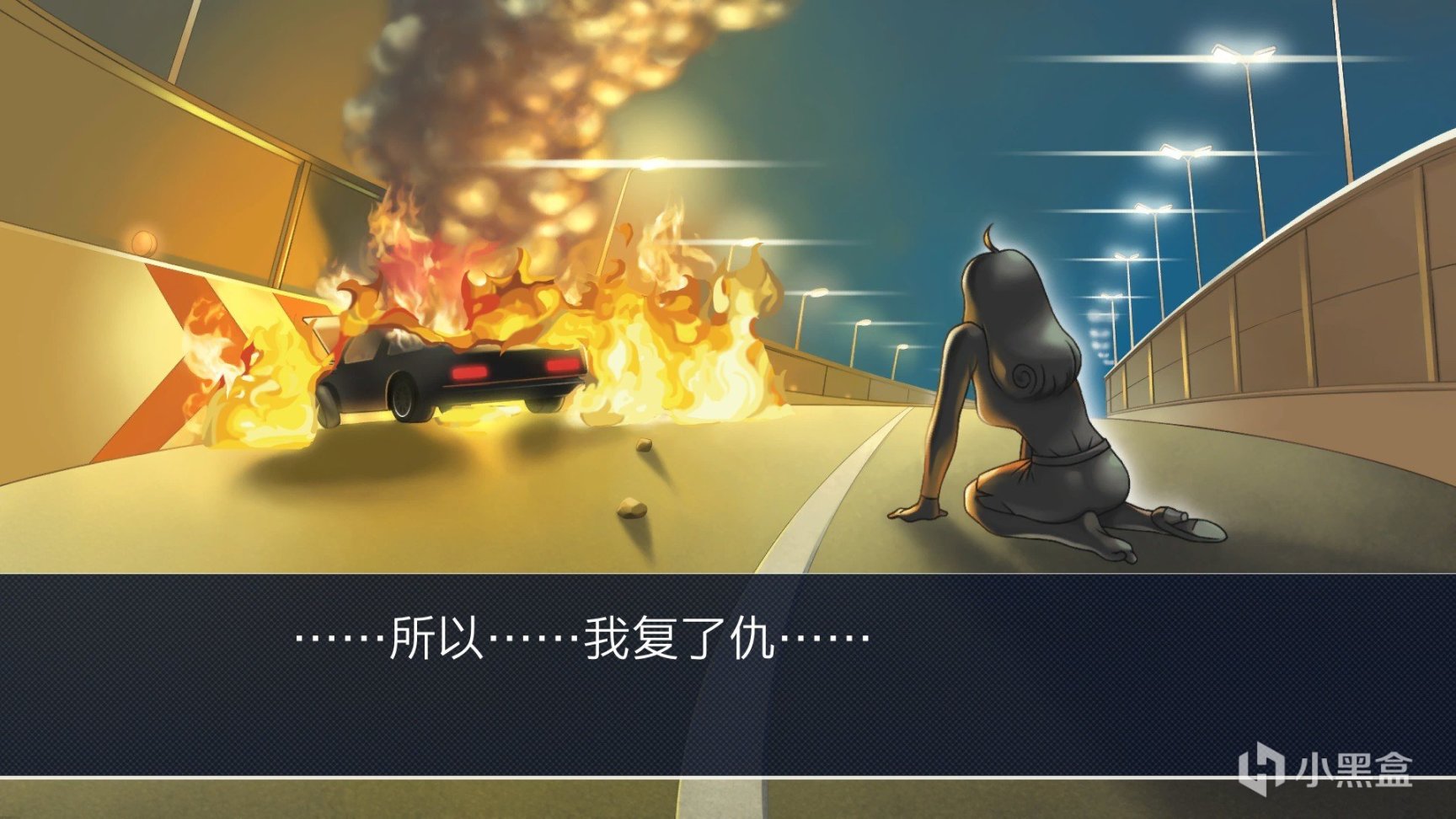 【PC游戏】steam特卖《光环：无限》《逆转裁判》《精灵与萤火意志》打折-第18张