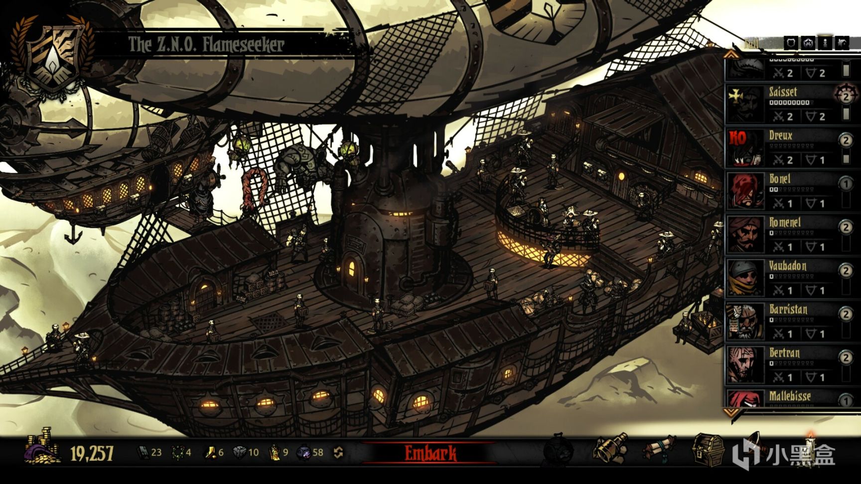 《暗黑地牢》 免费Mod「黑色圣物箱」3月25日正式上线Steam-第8张