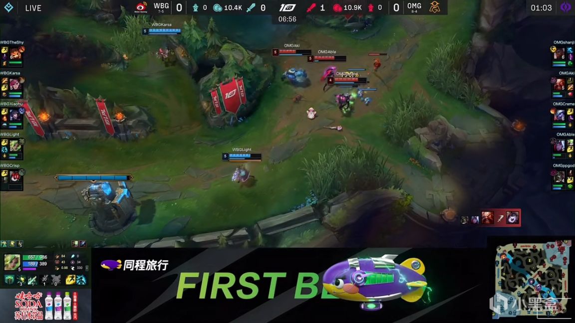 【英雄联盟】LPL春季赛：Light泽丽五杀+四杀！WBG 1-0 OMG！-第2张