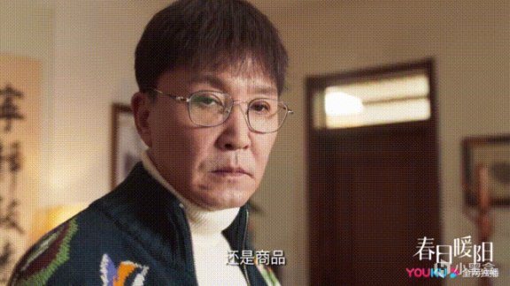 【影視動漫】北京衛視《春日暖陽》今晚開播，吳剛領銜，4位配角值得關注-第7張