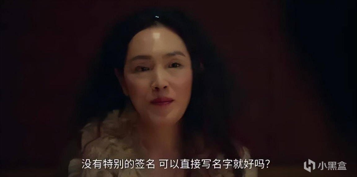 【影视动漫】分9.4，这复仇女神一回归，就破了韩剧续集烂尾魔咒-第8张