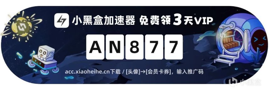 《霍格沃茨之遗》最新统计数据公布，玩家打倒黑巫师突破22.5亿次-第5张