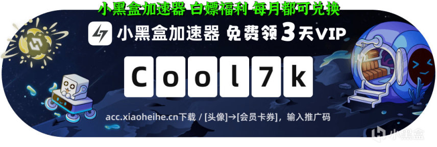 【绝地求生】PCL春季赛第二周首日上半场：4AM三场高分领先-第7张