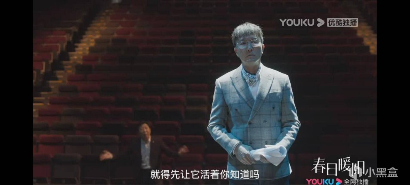 【影視動漫】北京衛視《春日暖陽》今晚開播，吳剛領銜，4位配角值得關注-第28張