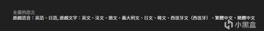 《天堂的陌生人：最终幻想起源》宣布登陆Steam，4月6日正式发售-第2张