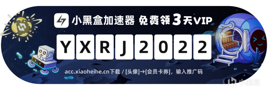 【PC遊戲】EPIC喜加一，限時免費領取《戰錘40K：格雷迪厄斯遺蹟之戰》-第5張