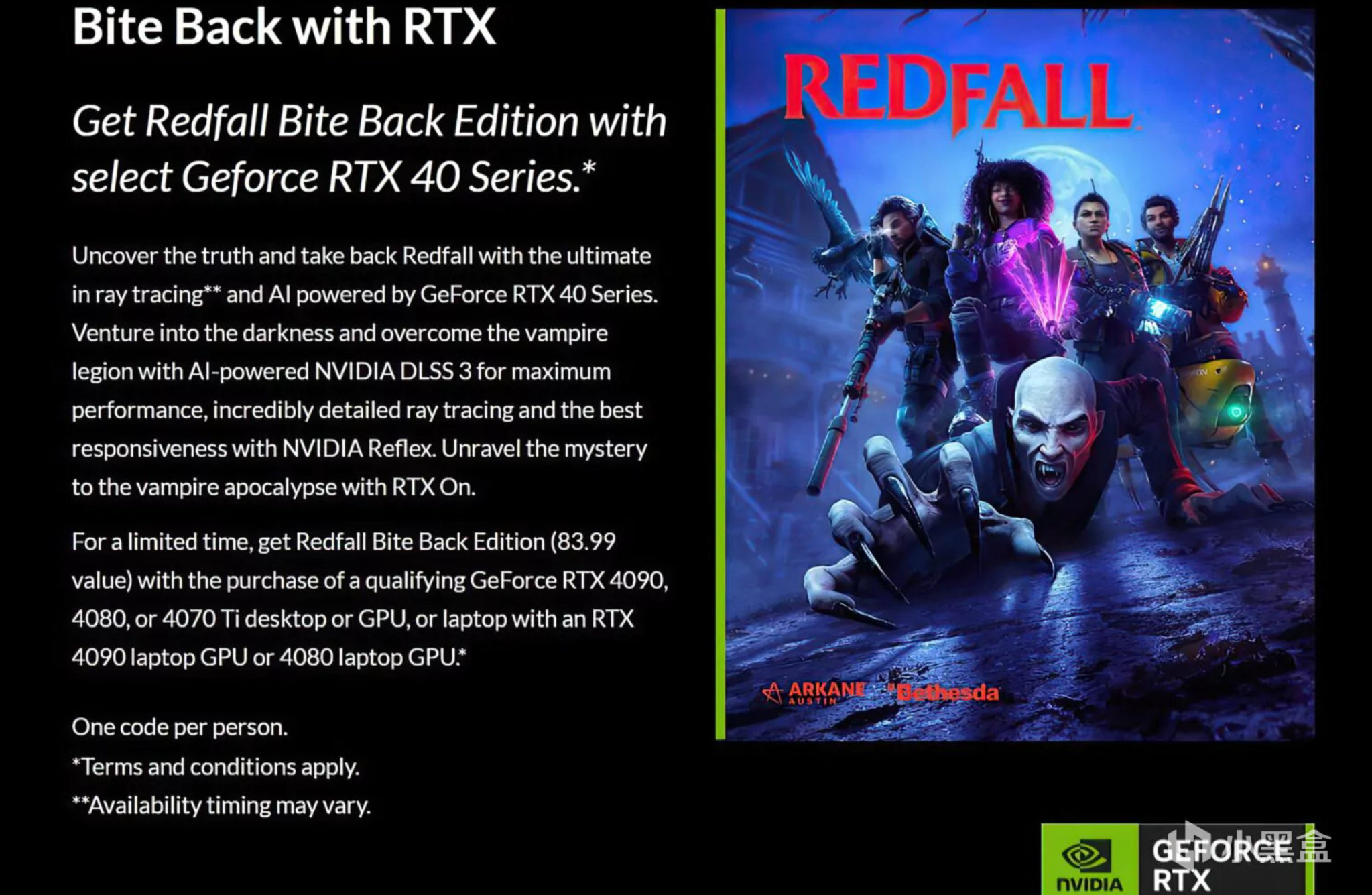 【PC遊戲】買RTX 4090免費送《紅霞島》豪華版-第3張