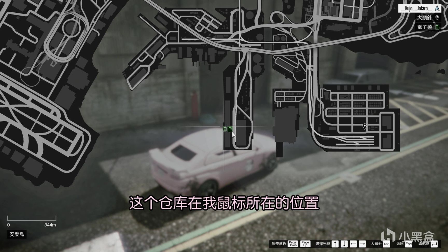 【俠盜獵車手5】GTA在線模式：最後一劑系列任務簡潔圖文攻略＋相關答疑-第8張