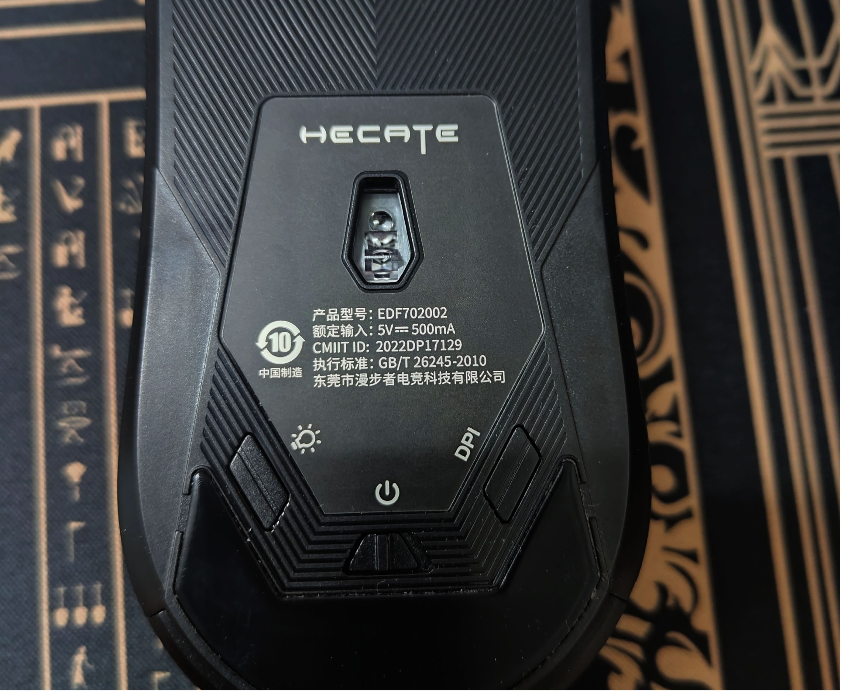 【球盟会】漫步者Hecate G4M Pro游戏鼠标:是稚嫩处女作，还是有力搅局者？