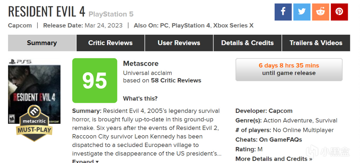 《生化4：重制版》成为系列历史上评分第二高的游戏-第1张