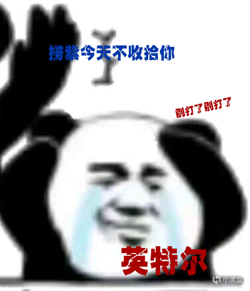 【绝地求生】对不起，您的电脑又又又崩溃了---为了吃鸡换硬件故事-第25张