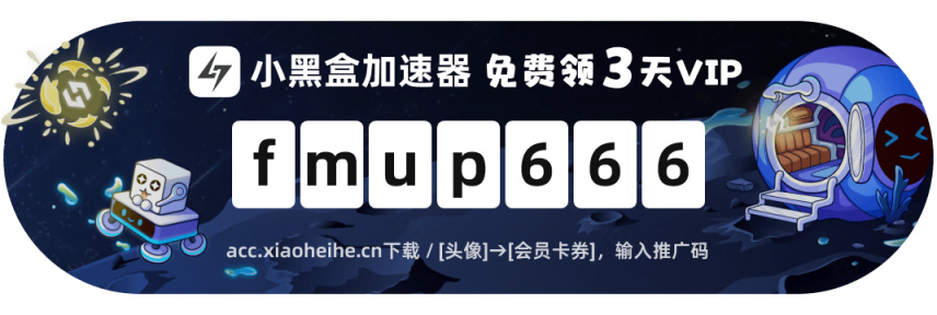 【SE春促特惠】時隔一年，尼爾：機械紀元終於史低了-第36張