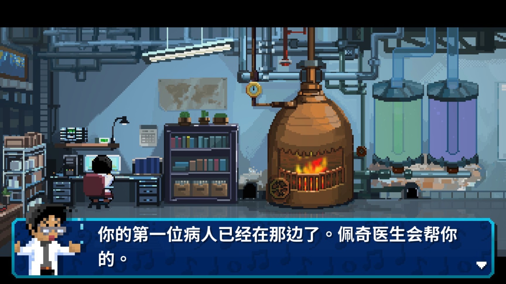 【PC遊戲】steam像素遊戲推薦第十一期！~附個人真實遊玩時長和感受-第23張