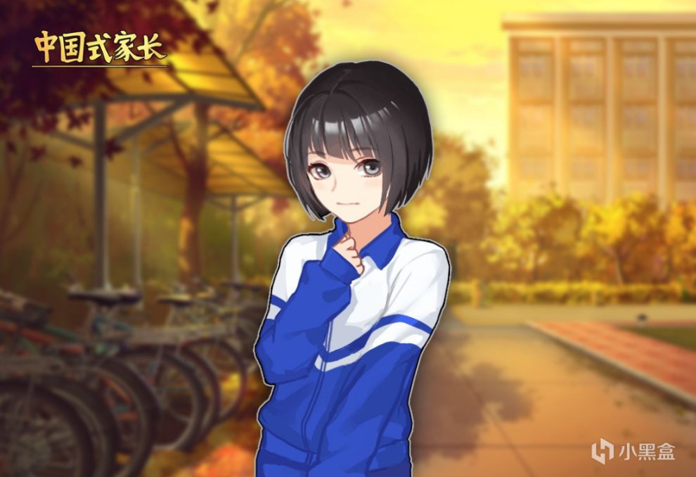 【PC游戏】国产游戏《火山的女儿》上架Steam，中日双语配音-第1张