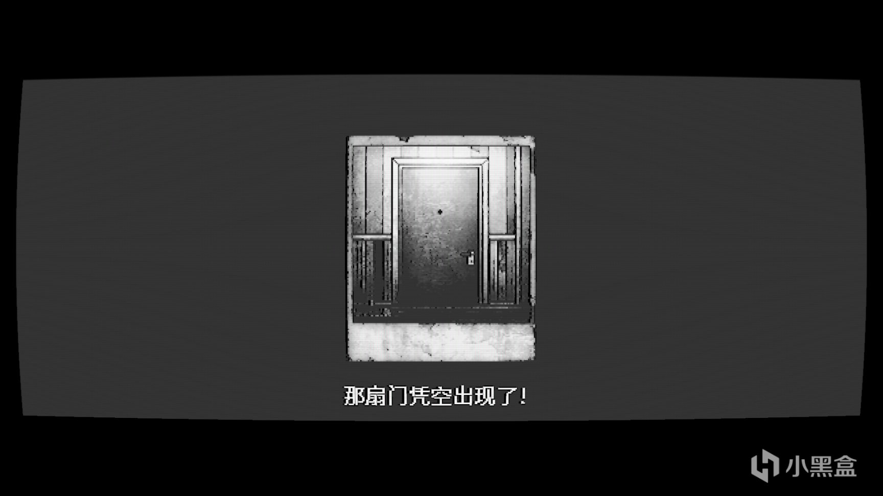 【PC遊戲】遊離現實虛幻之間 心理恐怖遊戲《夢中影》中文試玩版放出-第8張