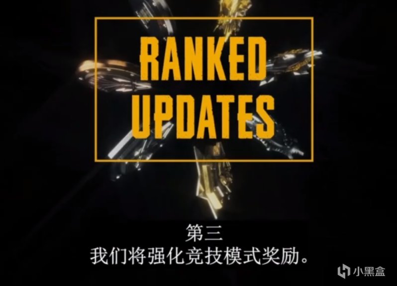 【絕地求生】2023年PUBG的工作計劃：今年又是最好的一年？-第5張