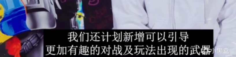 【絕地求生】2023年PUBG的工作計劃：今年又是最好的一年？-第12張