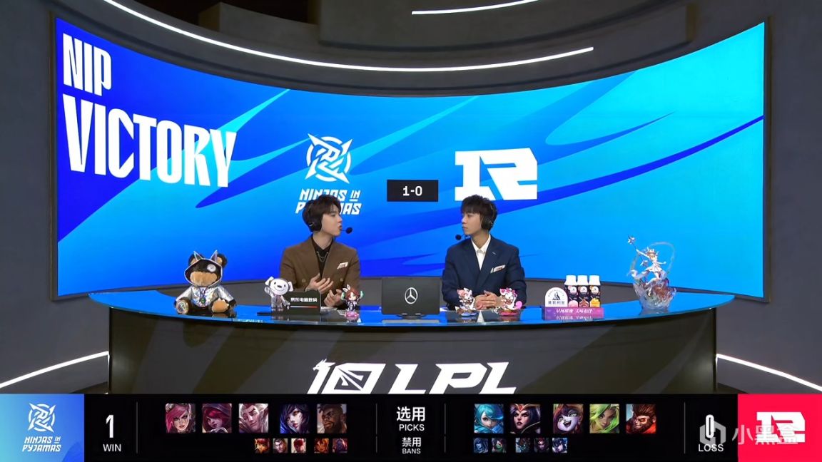 【英雄联盟】LPL春季赛：Shadow蔚掌控节奏！NIP 1-0 RNG！-第0张