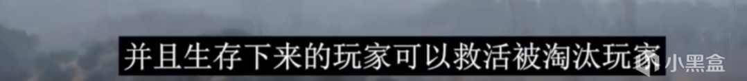 【絕地求生】2023年PUBG的工作計劃：今年又是最好的一年？-第4張