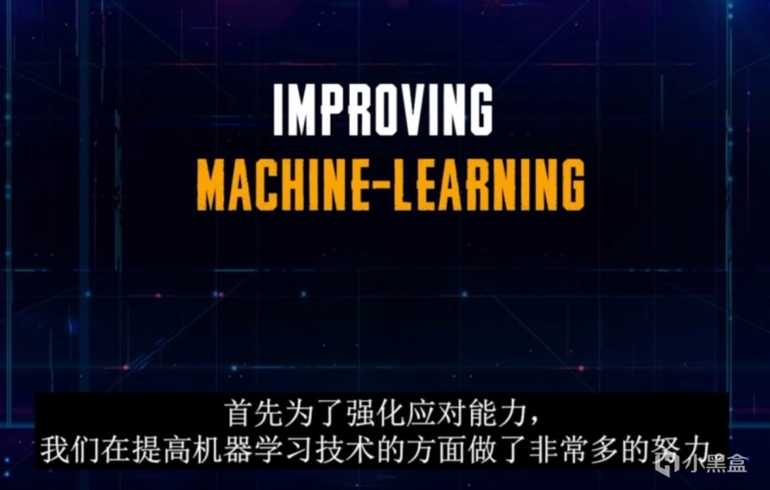 【絕地求生】2023年PUBG的工作計劃：今年又是最好的一年？-第17張