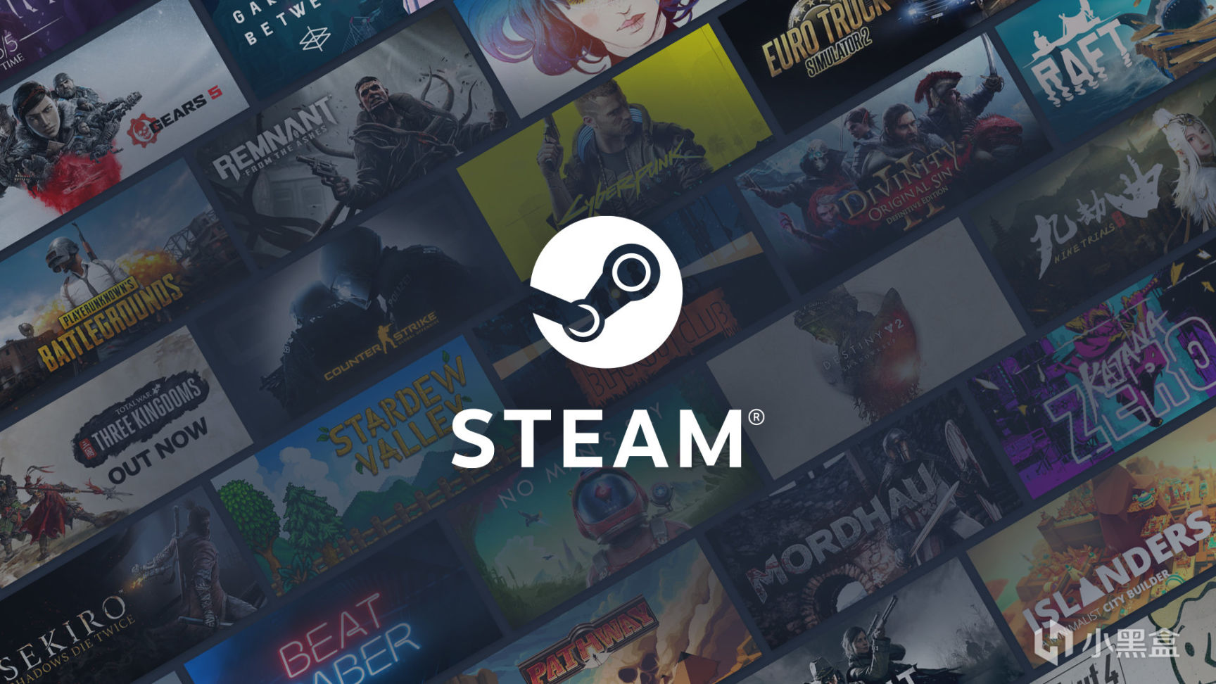 【PC遊戲】黑盒早報：Steam嘗試推出新功能；文心一言云服務上線-第0張