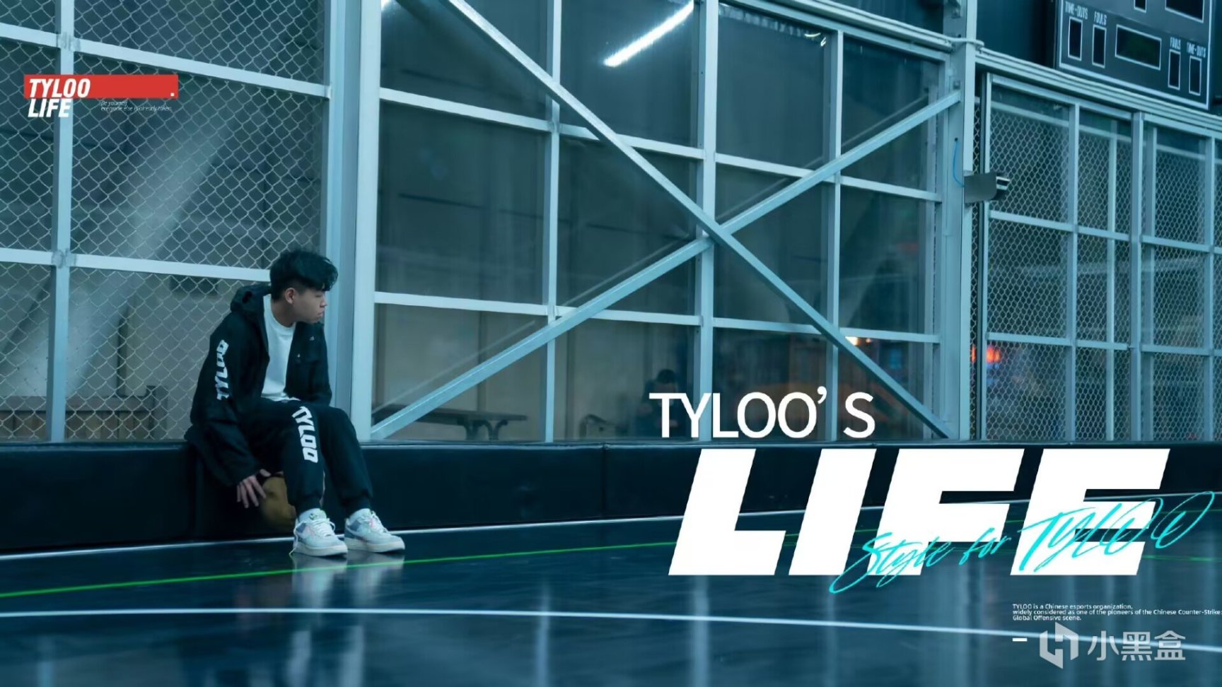 【CS:GO】TYLOO LIFE-第2張