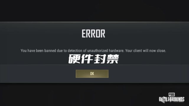 【绝地求生】PUBG 2023年工作计划-第7张