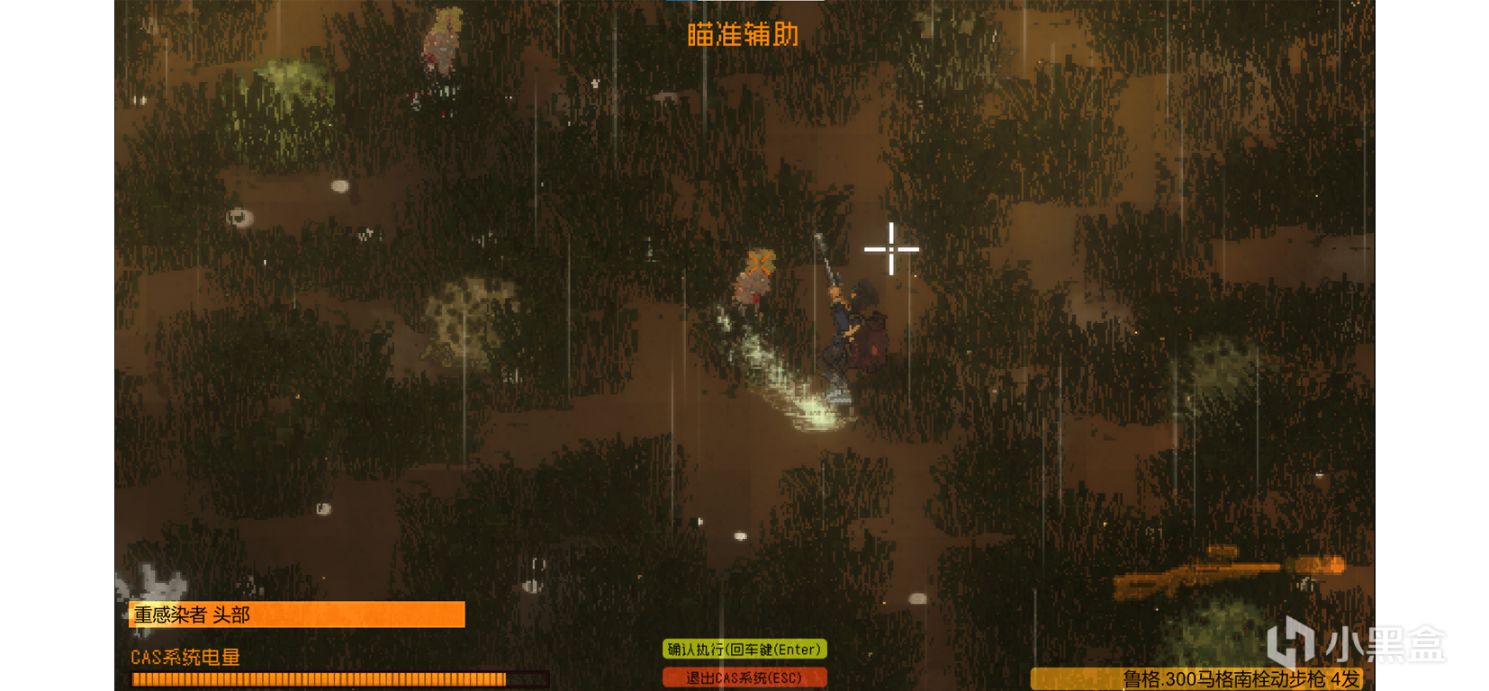 【PC遊戲】獨立遊戲《隔離區-喪屍末日生存》，3月31號上架Steam-第14張
