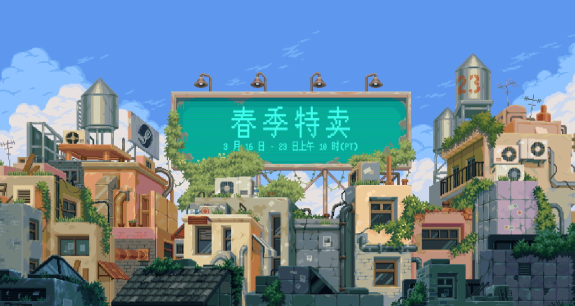 【遊戲推薦】春促最後時刻，來看看不同類型的遊戲推薦！