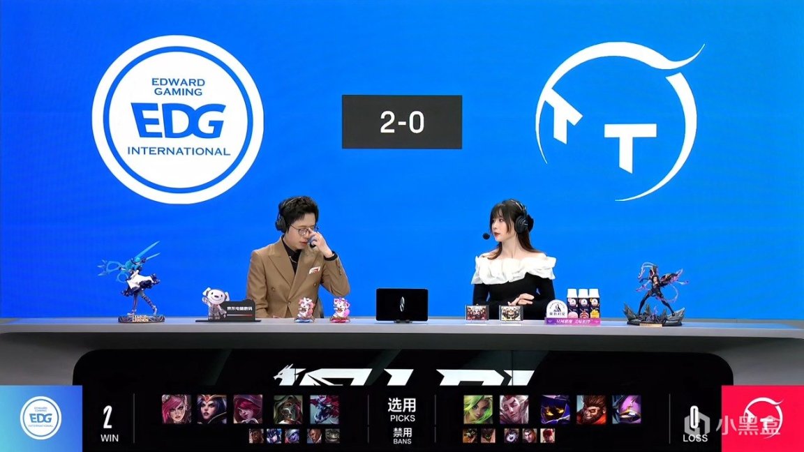 【英雄联盟】LPL春季赛：Leave霞极限反杀翻盘！EDG 2-0 TT！