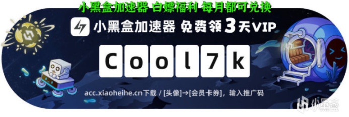 【绝地求生】PCL春季赛第三周突围预告：常规赛最后一突，4AM能否降维打击-第4张