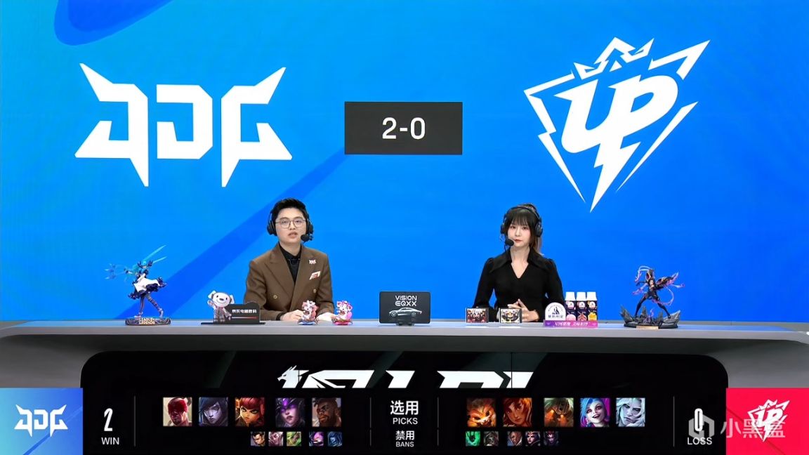 【英雄联盟】LPL春季赛：Knight超神常规赛第一！JDG 2-0 UP！-第0张