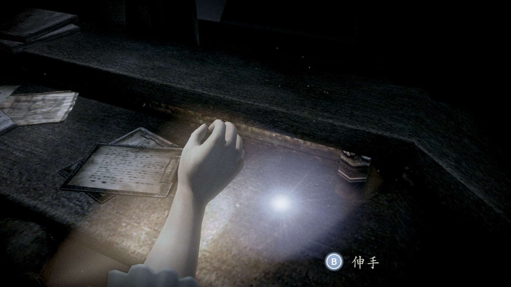 【PC遊戲】淺談日式恐怖：《零：月蝕的假面》美少女，氛圍和幽靈的完美結合-第13張