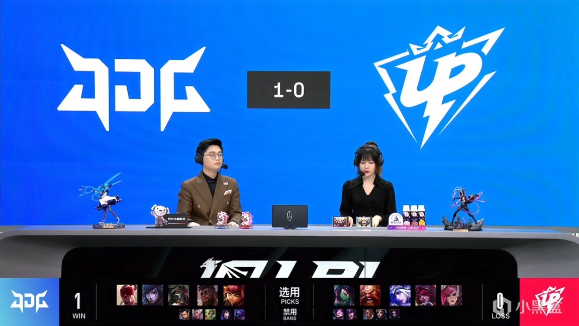 【英雄联盟】LPL春季赛：Kanavi盲僧20分钟速推！JDG 1-0 UP！