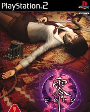 【PC游戏】浅谈日式恐怖：《零：月蚀的假面》美少女，氛围和幽灵的完美结合-第4张