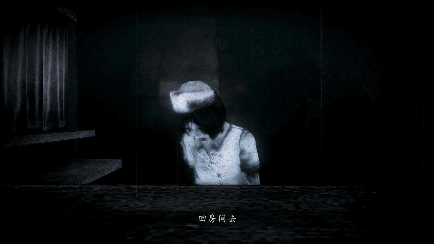 【PC遊戲】淺談日式恐怖：《零：月蝕的假面》美少女，氛圍和幽靈的完美結合-第11張