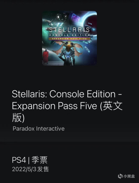 【主机游戏】我与P社折腾的这点事儿-第12张