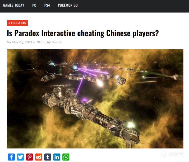 【主机游戏】我与P社折腾的这点事儿-第10张