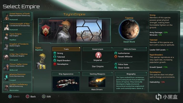 【主机游戏】我与P社折腾的这点事儿-第14张