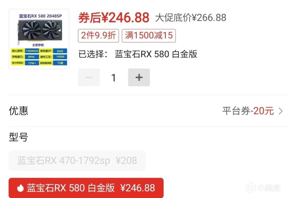 万字解读，一个“垃圾佬”配置的基本素养！