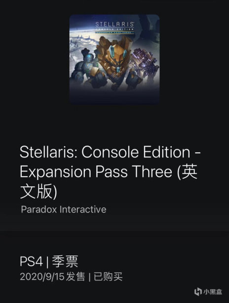 【主机游戏】我与P社折腾的这点事儿-第11张