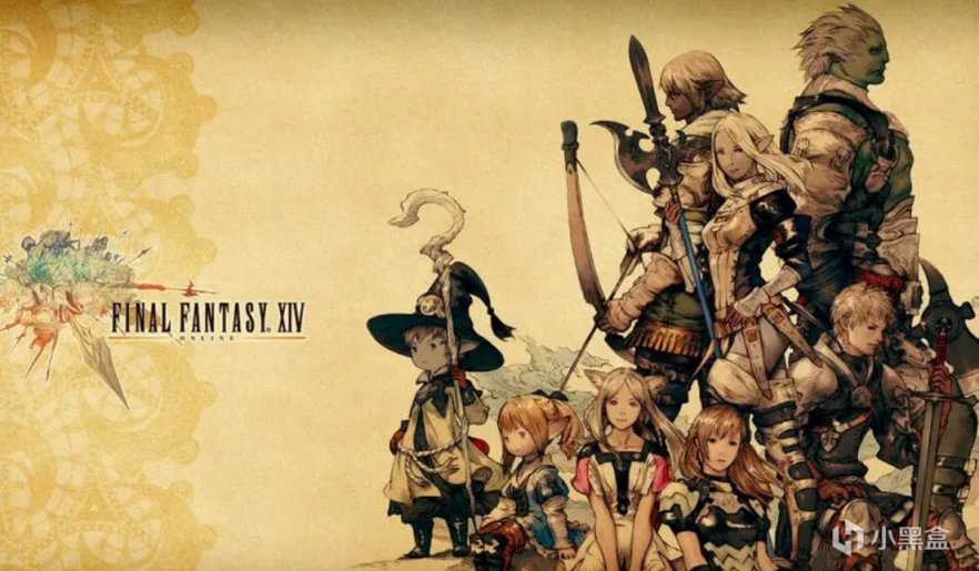 【最终幻想14】FF14零式绝本职业优先级？DK高难指定唯一神，自嗨却是最大输家-3楼猫