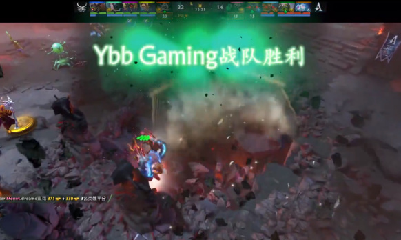 【刀塔2】DPC中國S級聯賽：靈光光法抗爭，敵法強勢翻盤！YBB 2-0戰勝Aster-第9張